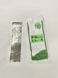 【中古】ウマ娘　カレンチャン　S