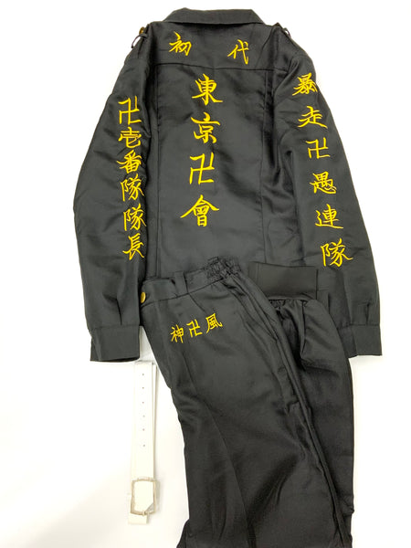 【中古】東京リベンジャーズ　場地圭介　特攻服