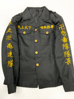 【中古】東京リベンジャーズ　場地圭介　特攻服