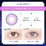 クオリテ ルヴェ マカロングレープ