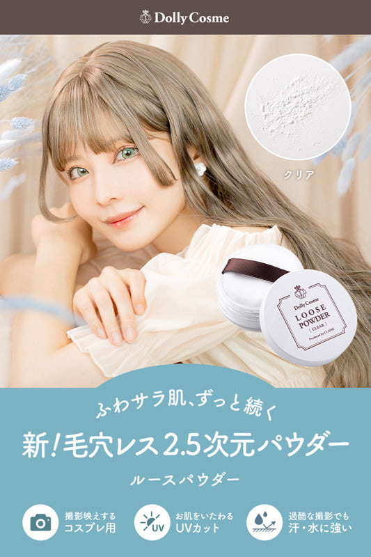 プールーストクリーム 30g 2個セット【新品未開封】 新品未開封】プルーストクリーム 30g×2個セット PROUST CREAMの