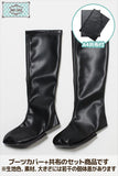 ブーツカバー ノーマル 黒(BK)