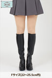 ブーツカバー ノーマル 黒(BK)