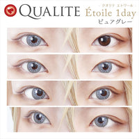 QUALITE Etoile 1day ピュアグレー【度なし】