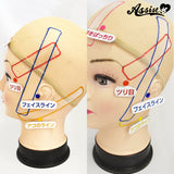 リフトアップテープ 5m巻