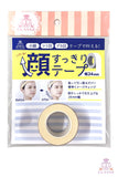 顔すっきりテープ