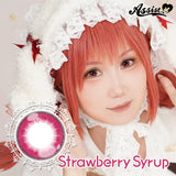 パピーラワンデーシロップ　ストロベリーシロップ