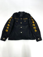 【中古】東京リベンジャーズ　場地圭介　特攻服　ウィッグ付き　靴付き