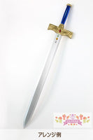 西洋剣(木製)95cm