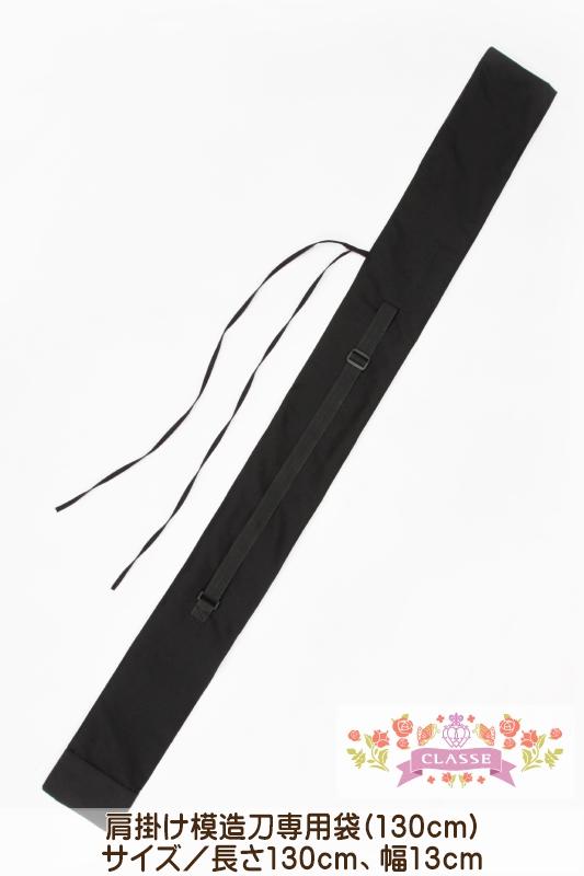 模造刀専用ハードケース2本用 アタッシュ型ハードケース 日本刀