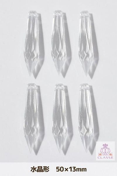 クリスタルパーツ 水晶形 50×13mm 透明 6個入