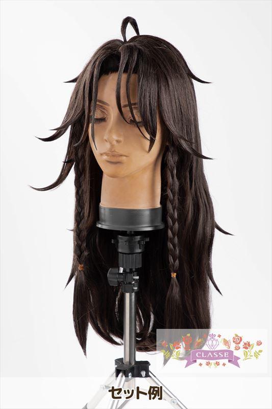 美容師 人毛100％ ヘアアレンジ セットアップウィッグ 茶髪